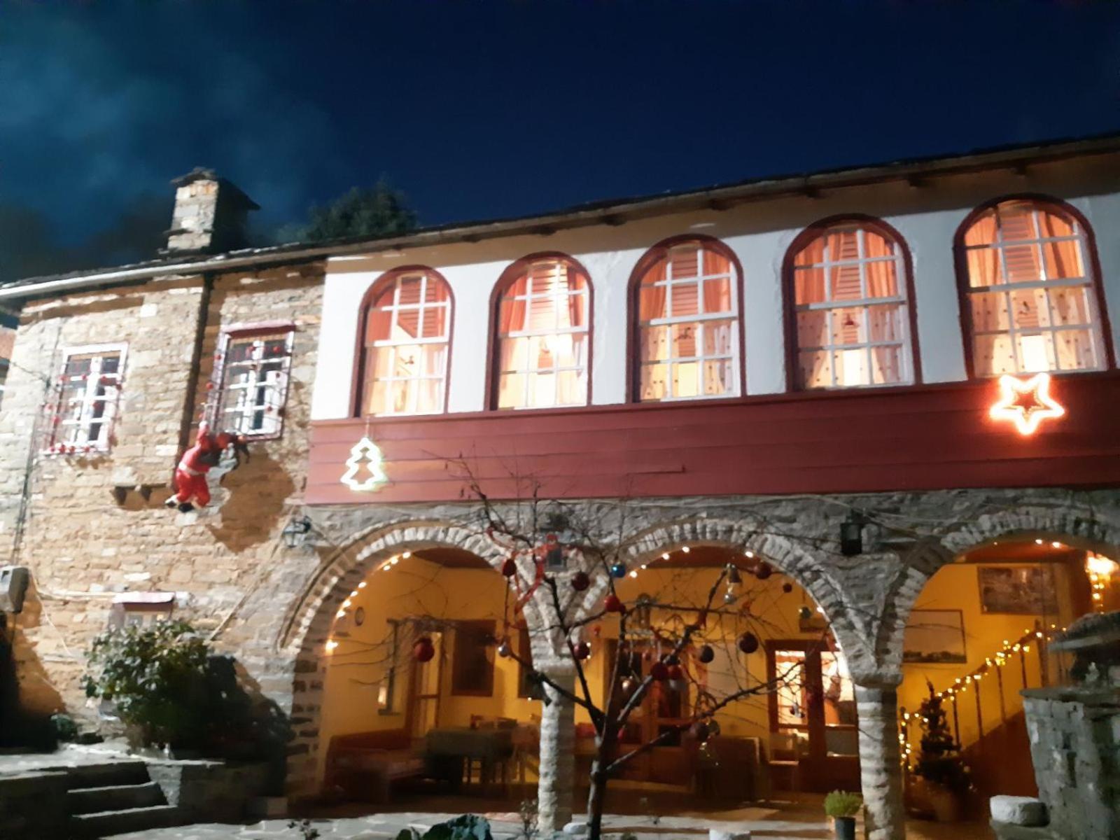 Archontiko 1787 Hotel Tsepelovo Exterior photo
